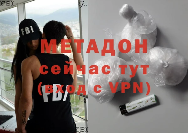 кокаин колумбия Волосово