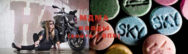 ГАЛЛЮЦИНОГЕННЫЕ ГРИБЫ Струнино