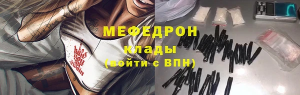 кокаин колумбия Волосово