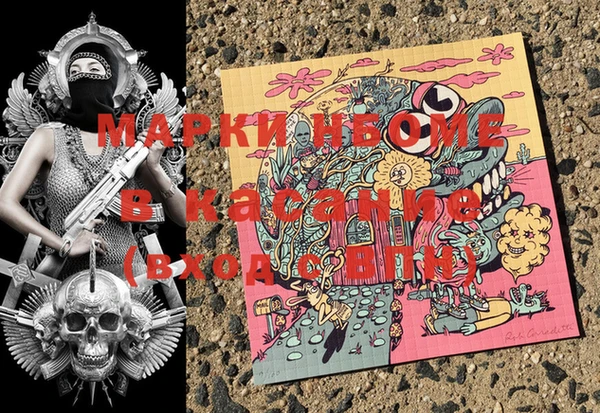 кокаин колумбия Волосово