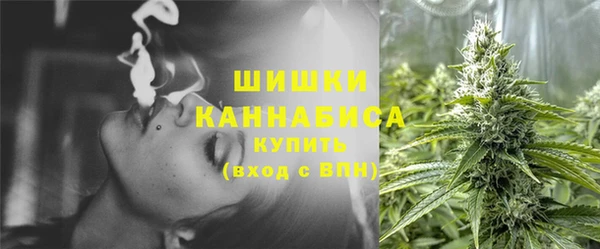 кокаин колумбия Волосово
