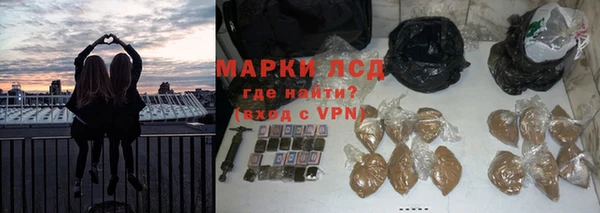 кокаин колумбия Волосово