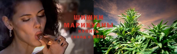 кокаин колумбия Волосово
