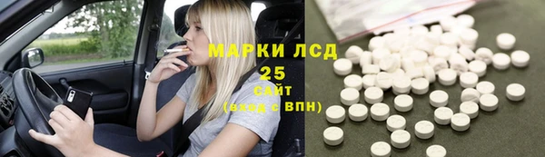 кокаин колумбия Волосово
