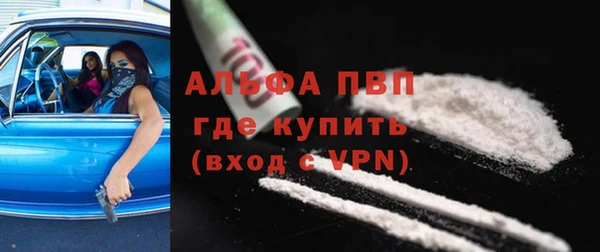 кокаин колумбия Волосово