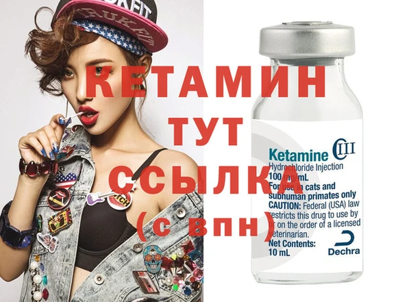 кокаин колумбия Волосово