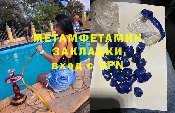 кокаин колумбия Волосово
