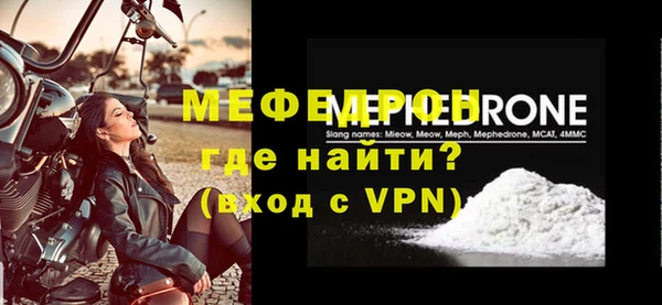 кокаин колумбия Волосово