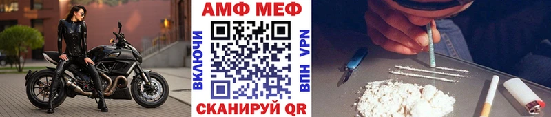 ОМГ ОМГ рабочий сайт  хочу наркоту  Владикавказ  Метамфетамин витя 